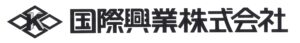 国際興業株式会社