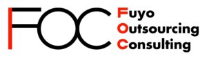 芙蓉アウトソーシング＆コンサルティング株式会社