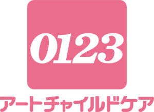 アートチャイルドケア株式会社