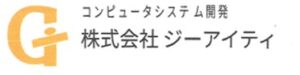 株式会社ジーアイティ