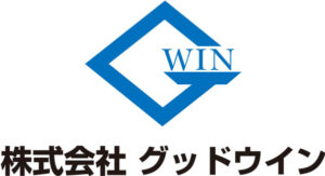 株式会社グッドウイン