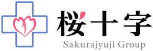 医療法人社団　東京桜十字
