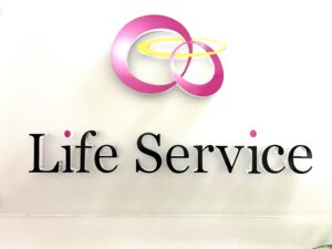株式会社ライフサービス