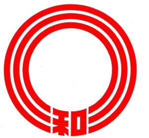 株式会社三ッ和