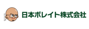 日本ボレイト株式会社