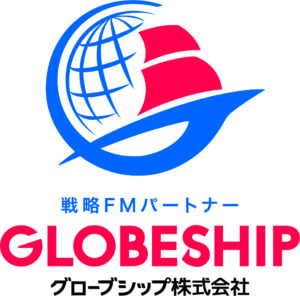 グローブシップ株式会社