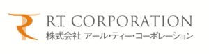 株式会社アール・ティー・コーポレーション