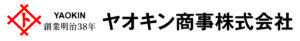 ヤオキン商事株式会社