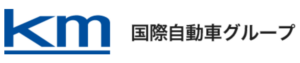 国際自動車株式会社